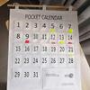 Numbered Calendar Pocket Chart Cotton and Linen Morning Check Classroom Pocket Chart Calendar Wall