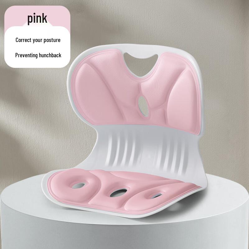 Xinjingzhou Ergonomic Lumbar Support Seat Cushion 36*30*32cm