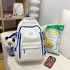Schoolbag student schoolbag smiley face printing contrasting color large-capacity backpack Korean version Chinese college students commuting 