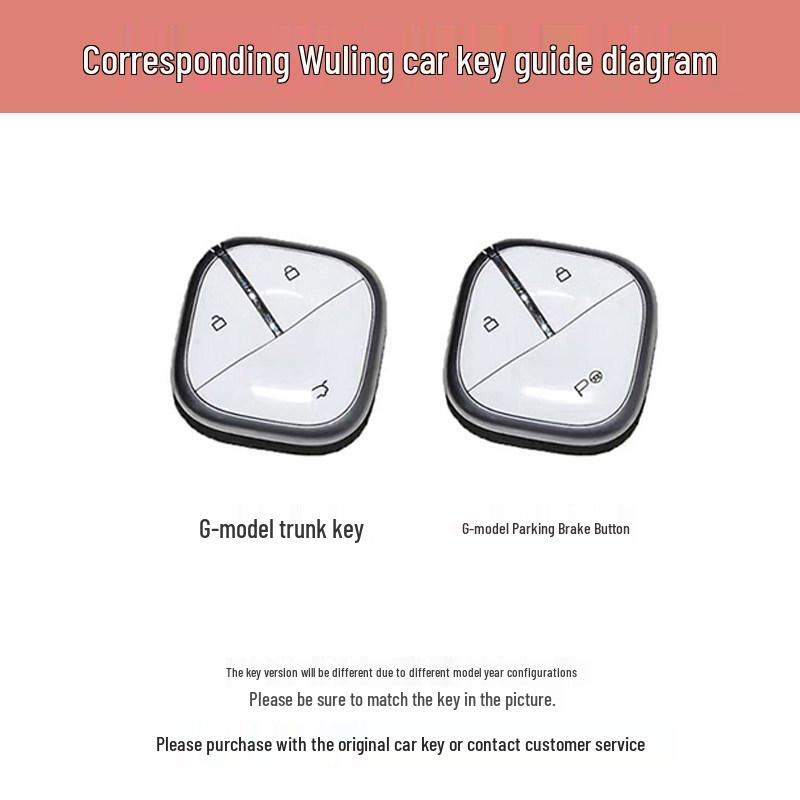 Compatible Key Cover for Wuling Bingo, Baojun Kiwiev, Xingguang, Yueye, Yun Duo, and Qing Kong (25 Models)