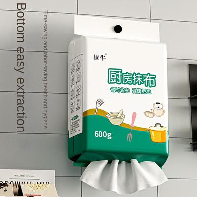Kitchen Disposable Wipes Hanging Kitchen Wipes Reusable Non-woven Cleaning Cloth Household Dishcloths Paper Towels Cleaning Pads