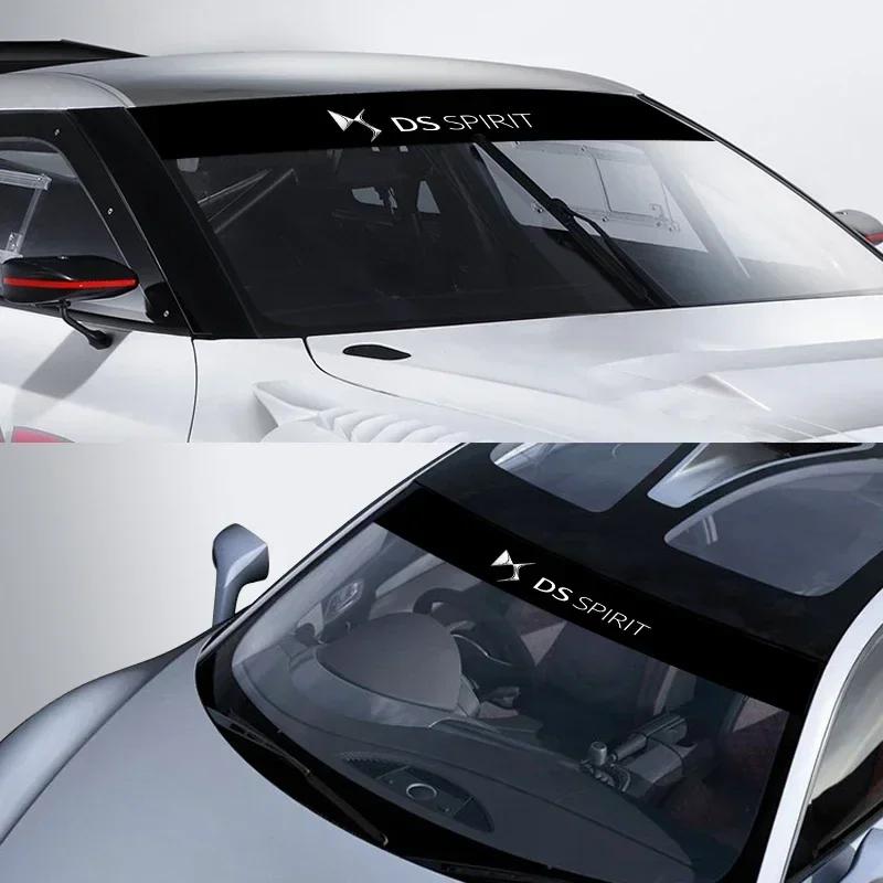 1ks Voděodolná sluneční clona na přední a zadní okno auta, samolepka na čelní sklo pro DS Citroen DS3 DS4 DS4S DS5 DS 5LS DS6 WILD SPIRIT