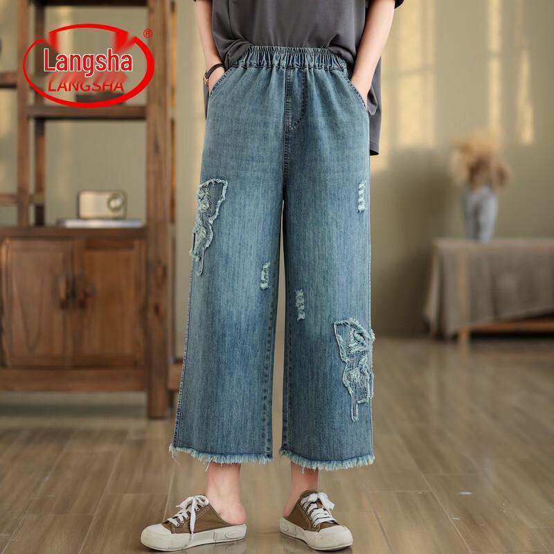 LangSha Retro Butterfly Embroidered Jeans XL