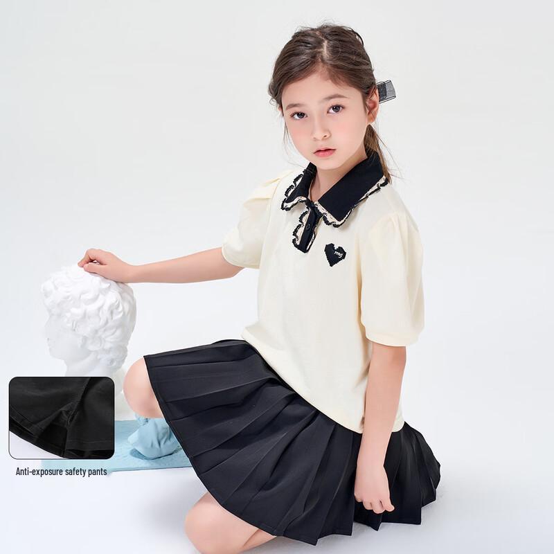 

Montagut Girls Summer Academy Polo & Skirt Set 110