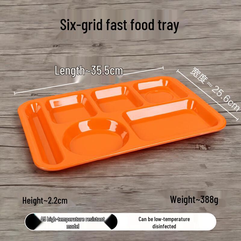 

Melamine Multi-Compartment Cafeteria Food Tray