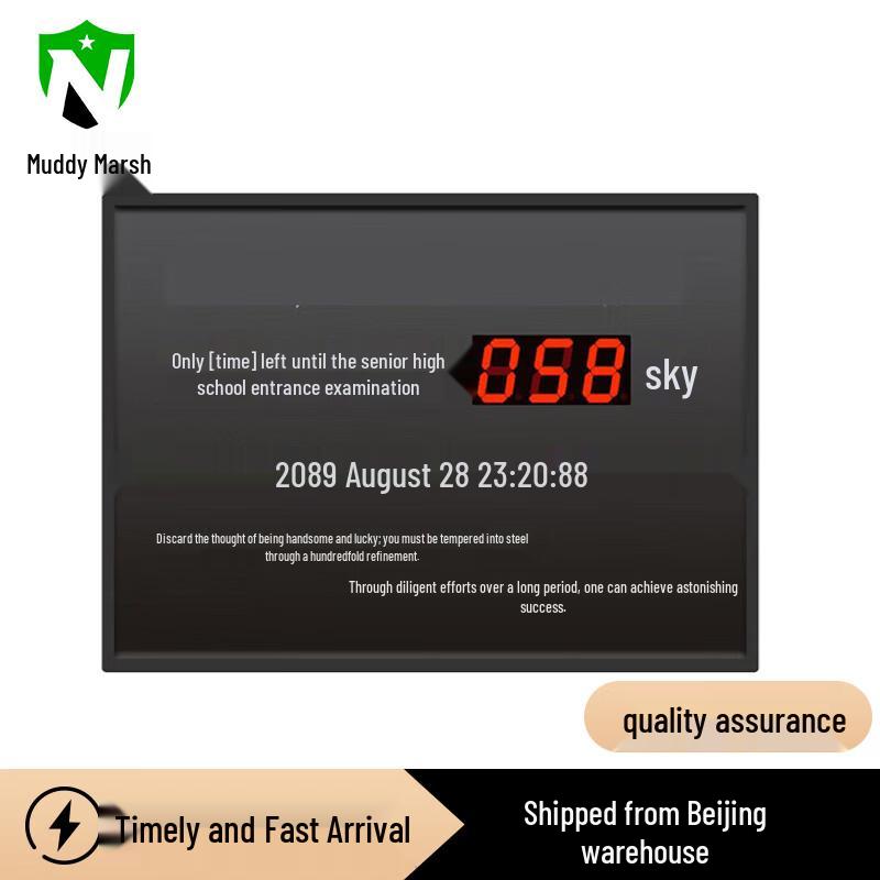 

Nize LED Digital Countdown Display Board