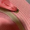 [USED] Excellent Condition Big Bang Fiberglass Straw Hat with Pink Ribbon, Perfect for Summer, Made In Japan