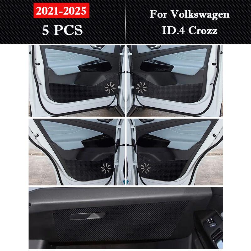 For Volkswagen ID.4 Crozz 2026-2026 Car Door Anti Kick Pad Protection Sticker Carbon Fiber Scratch Resistant Film Accessories