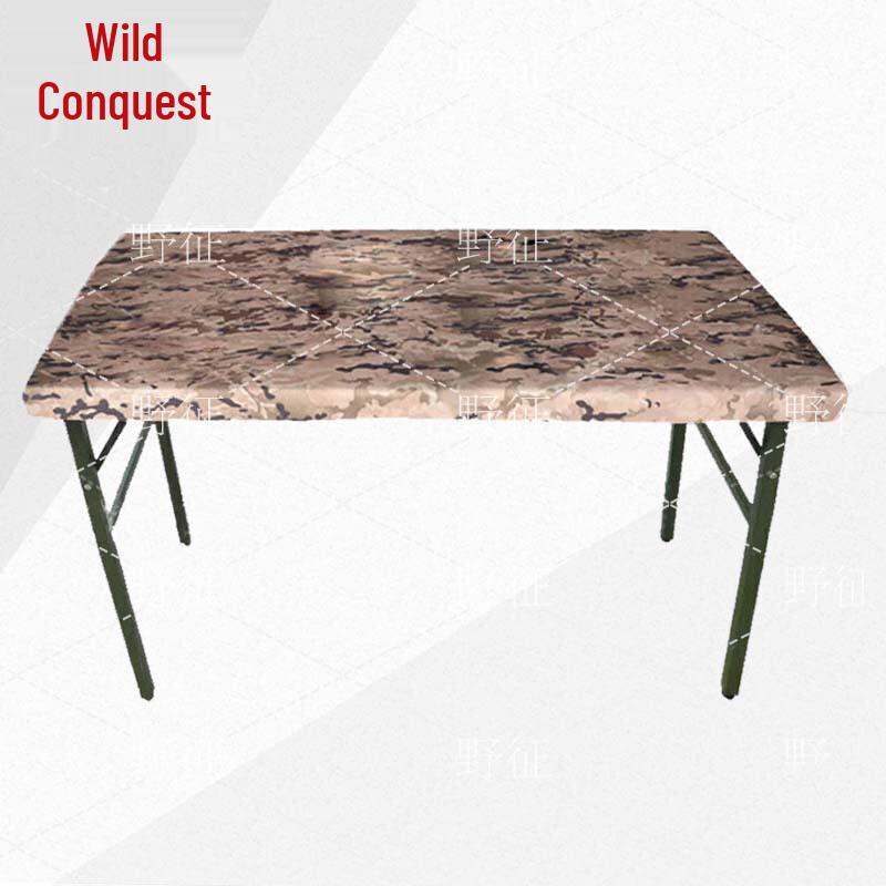 Tactical Camouflage Table Cover