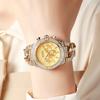 New Fashion Light Luxury Gimono Diamond Chain Strap for Women Quartz Watch for Christmas and Halloween Gifts