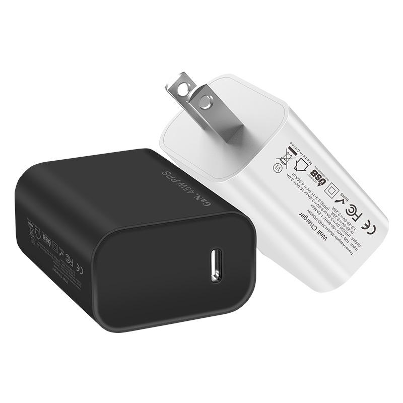 Încărcătorul GaN45w este potrivit pentru încărcătorul Samsung S22s21s20note10, încărcătorul Apple 16, 45w, conform reglementărilor SUA.