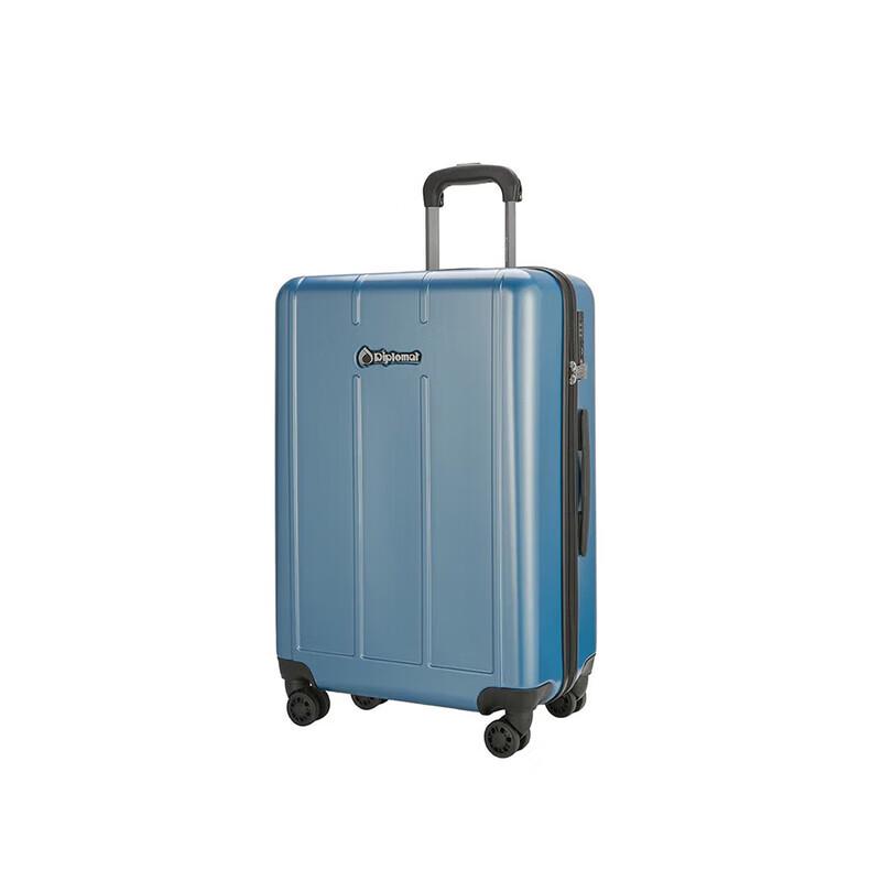 Diplomat 20-inch ABS+PC Hardside Suitcase
