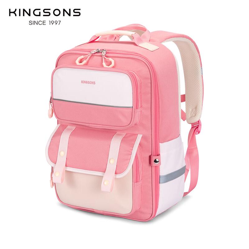 Kids Ultra-Light School Backpack розовый