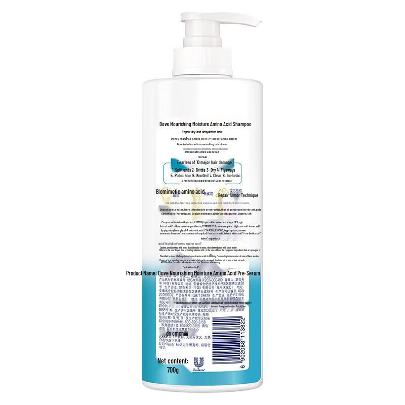 Dove Cherry Blossom Body Wash & Hydrating Shampoo Set