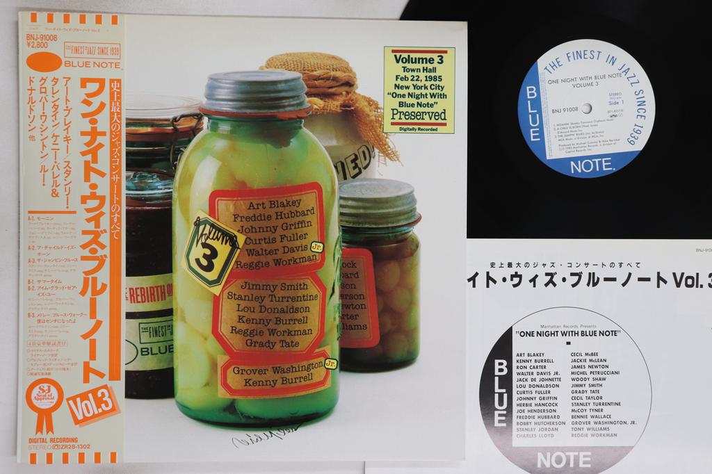 LP Record VARIOUS - One Night With Blue Note Volume 3 BNJ91008 BLUE NOTE 1985 Japan Obi Jazz Used