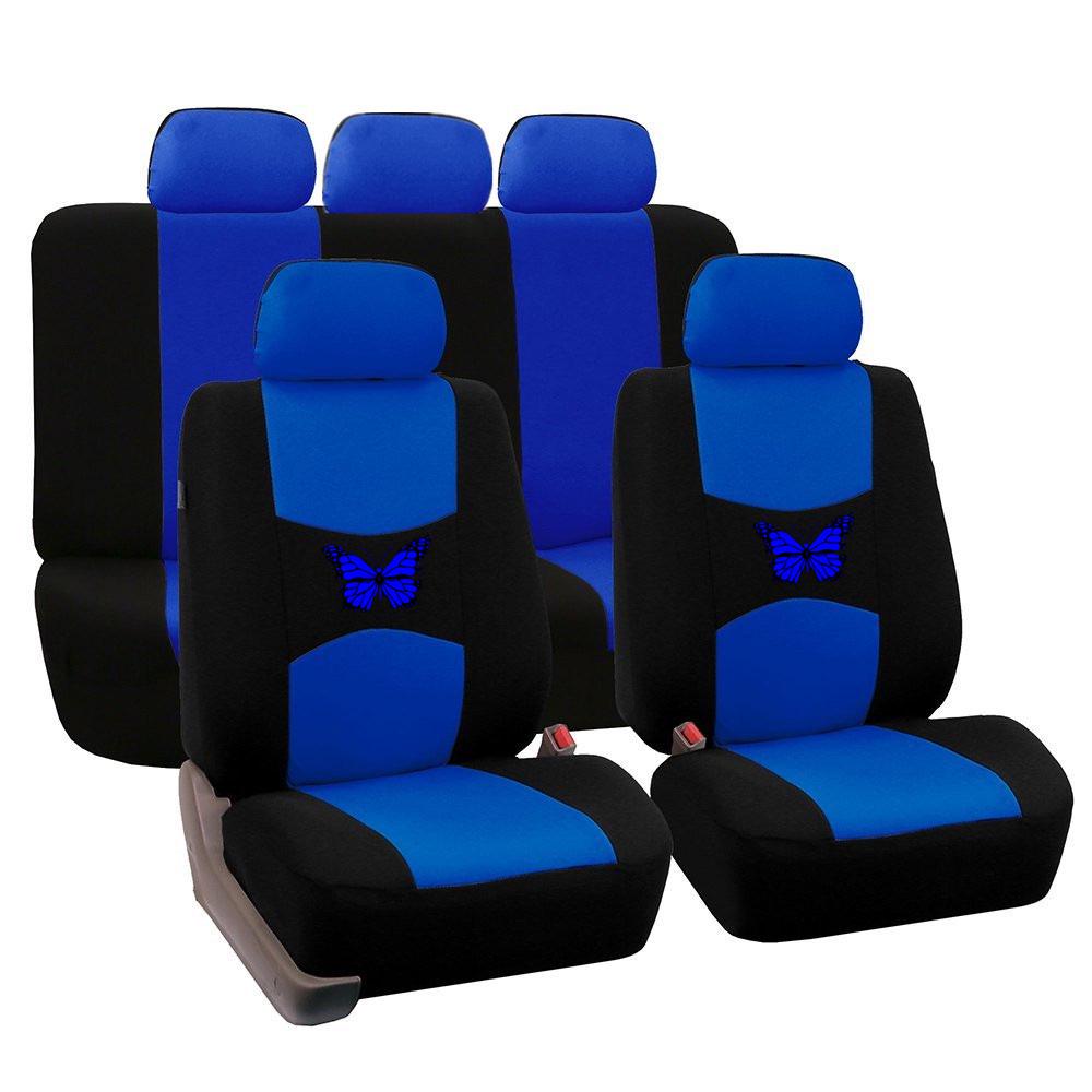 Butterfly Print Universal Car Seat Cushion Cover 9-Piece Set 2-piece set (Single Seat) синий