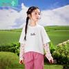 Xiaoyinman Girls' Letter Print Casual T-Shirt