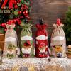 Weihnachten Leinen Weihnachtsmann Puppe Weinflaschenhülle Feiertags Esstisch Cartoon Kordelzug Weintasche 4 Stück Kreative Weihnachtsgeschenke