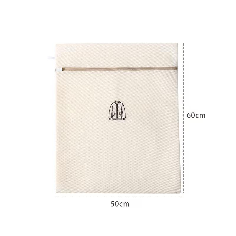 1/4/6PCS Laundry Bag Sets For Washing Machines Embroidery Fine Mesh Underwear Organizer Basket Clothes Cleaning Anti-deformation