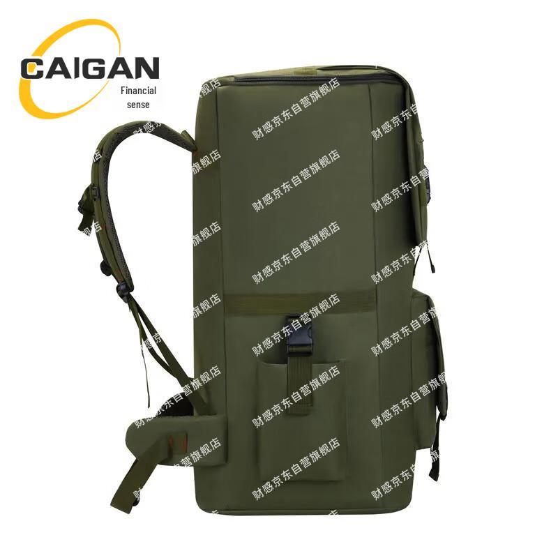 Caigan 120L Waterproof Outdoor Hiking Backpack