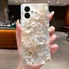 Case For Samsung Galaxy S26 Edge Flower Butterfly Protective Thin Casing Transparent Soft Silicone TPU Phone Cover