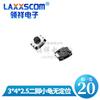 20PCS 3*6 3*4 4*4 SMD Tactile Tact Push Button Switch 2Pin 4Pin Touch Micro Switch 3x4x2.5 3x6x5 3x6x2.5 4x4x1.5 12x12x5 4*4*2.5 Switches4