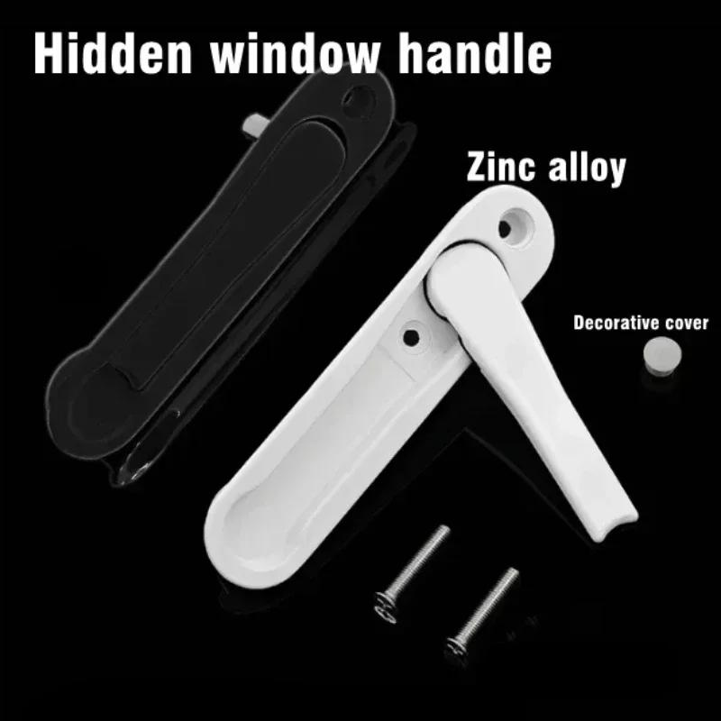 1pcs White/Black Zinc Alloy Hidden Window Handle Hardware Accessories Screen Handle with Screws