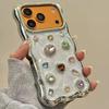 Autumn and winter new models are suitable for Apple 17 mobile phone case, advanced sense niche 16promax electroplating frame iphone14 Epoxy