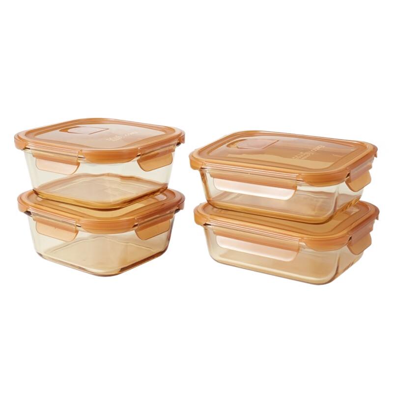 EKCO Corning Amber Food Storage Container Set