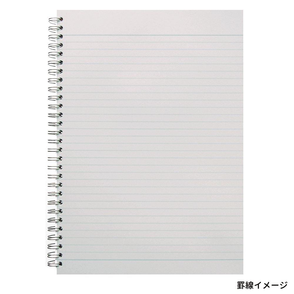 Maruman Sept Couleur B5 Notebook, 7mm Ruled, 31 Lines, 80 Sheets, Green/Yellow/Pink/Orange/Light Blue, N571B-03/04/08/09/52, 5 Colors, 5 Books