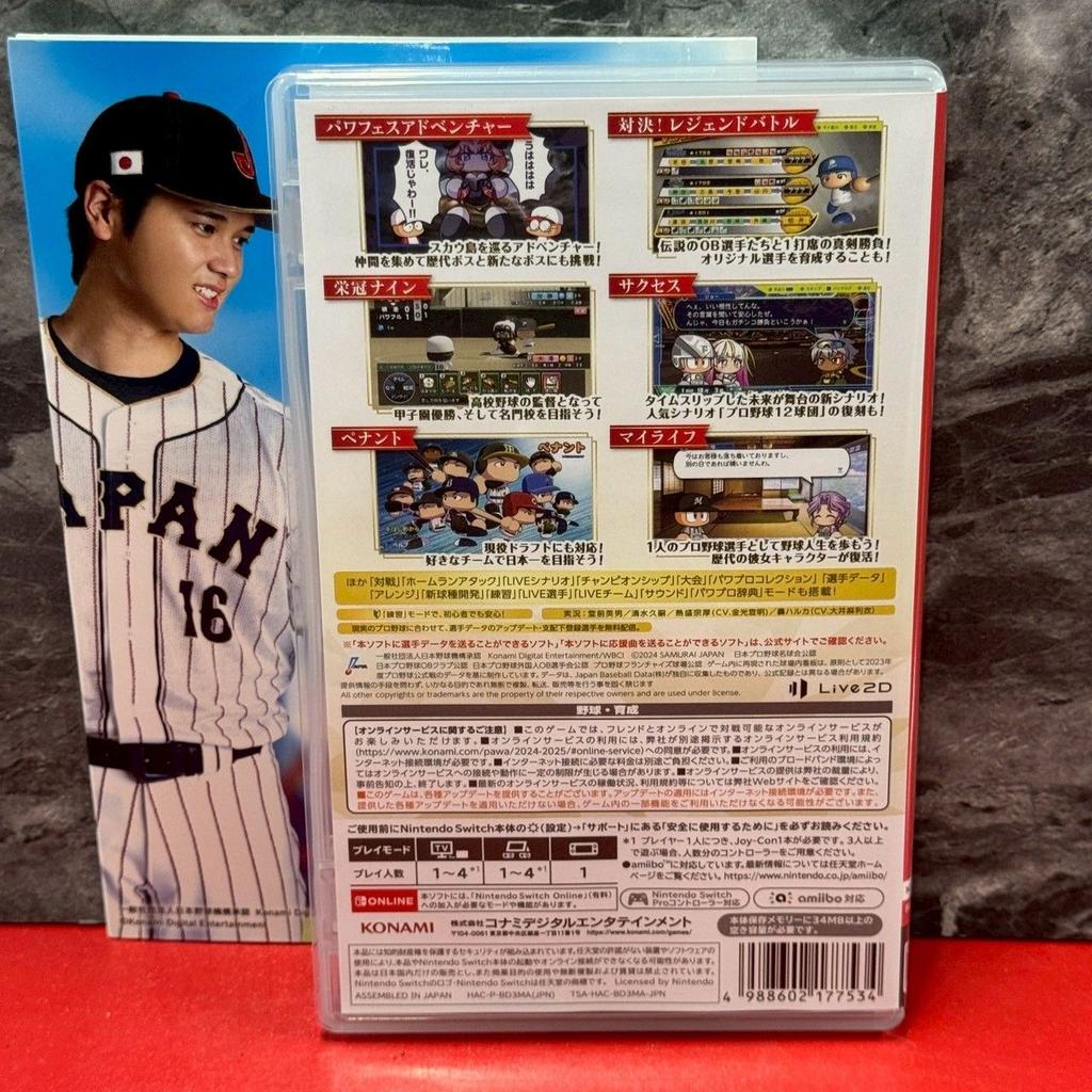 [USED] Powerful Pro Baseball 2024-2025 - Bonus Shohei Ohtani Package Sleeve Included - Nintendo Switch Software