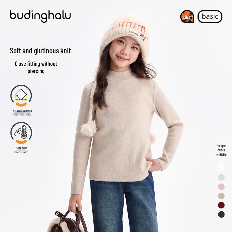 Girls' Essential Pullover Knit Sweater