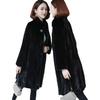 Autumn and winter new imitation mink velvet imitation fur coat women's long stand-up collar imitation mink coat loose and thin