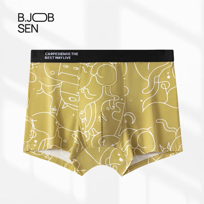 B.JOBSEN Men's Breathable Cotton Boxer Briefs 2-Pack