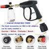 High Pressure Washer Gun & Foam Cannon Kit - 1/4" Quick Connect with M22-14 Adapter for Karcher K/Nilfisk/Bosch Washer