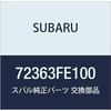 SUBARU Genuine Parts Knob Juan Impreza 4D Sedan Impreza 5D Wagon Part Number 72363FE100