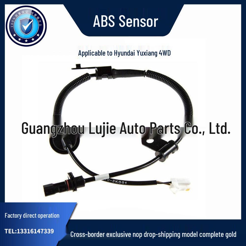 High-Quality ABS/Wheel Speed Sensor for Hyundai Sonata 4WD (Front Left/Rear Right)