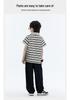 Boys' 2026 Summer Breathable Wide-Leg Pants - Stylish and Airy for Middle and Big Kids