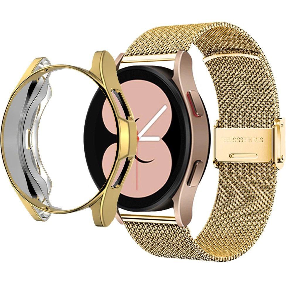 Bracelet + Case for Samsung Galaxy Watch 4 Classic 42mm, Gold