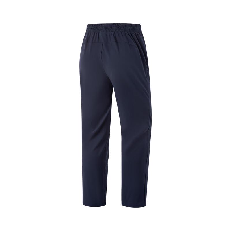 Li-Ning Men s YV055-4 Knit Sports Pants XXL