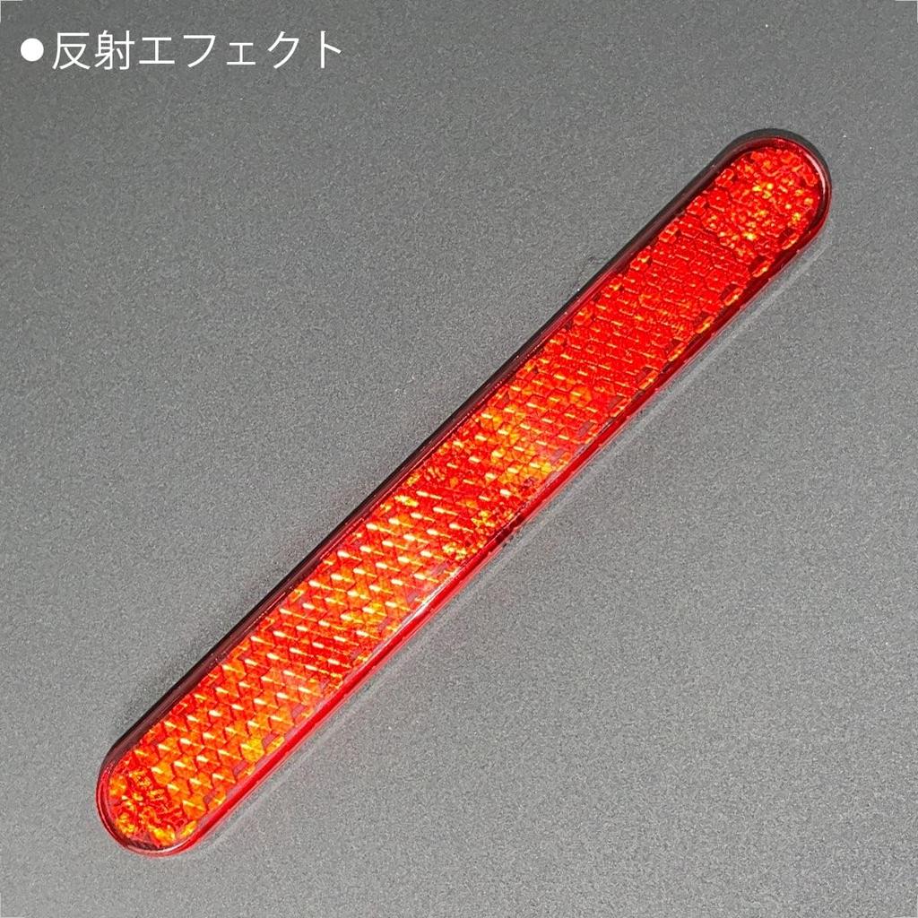 Evermotor Reflector Reflector Bike Paste Mini Small Red Bicycle (2