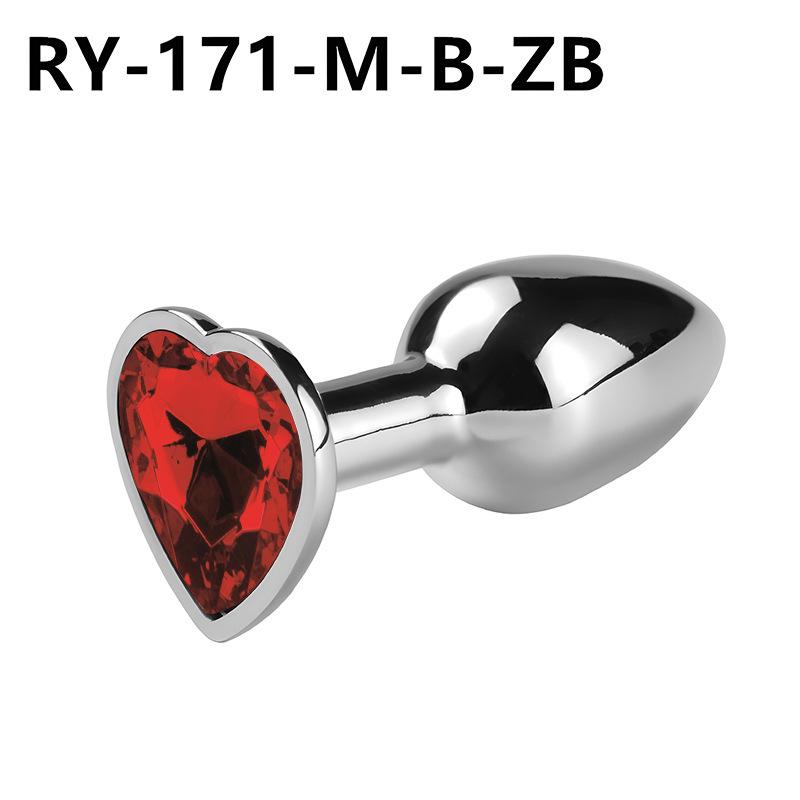 Heart-Shaped Metal Anal Plug - Prostate Massager & Dilation Toy for Adults