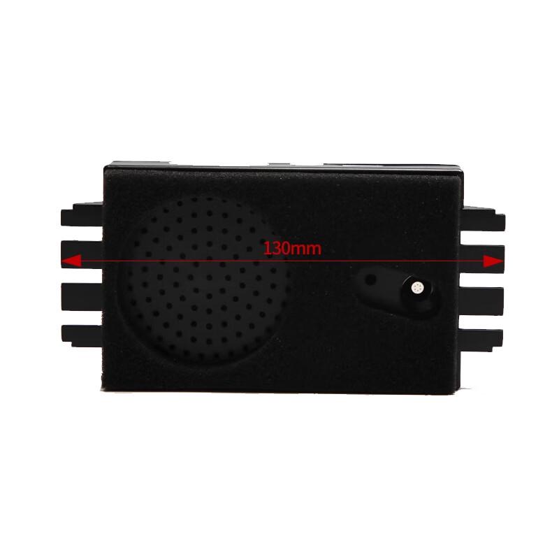 TD-20 Elevator Car Intercom Sub-Station