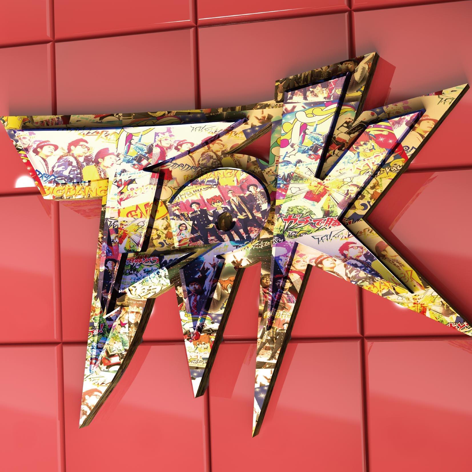 TPK Best Gooooo!