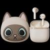 Edifier Zero Meow Series True Wireless Earbuds