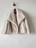 Women's Fluffy Tipped Fox Faux Fur Coat - New Fashion for Autumn/Winter