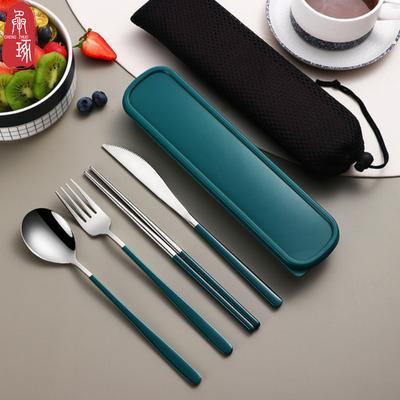 Juego de vajilla de acero inoxidable 304 de 6 piezas, vajilla de alta calidad, cuchillo, tenedor y cuchara, caja de vajilla de viaje, juego portátil, estilo avanzado con bolsa