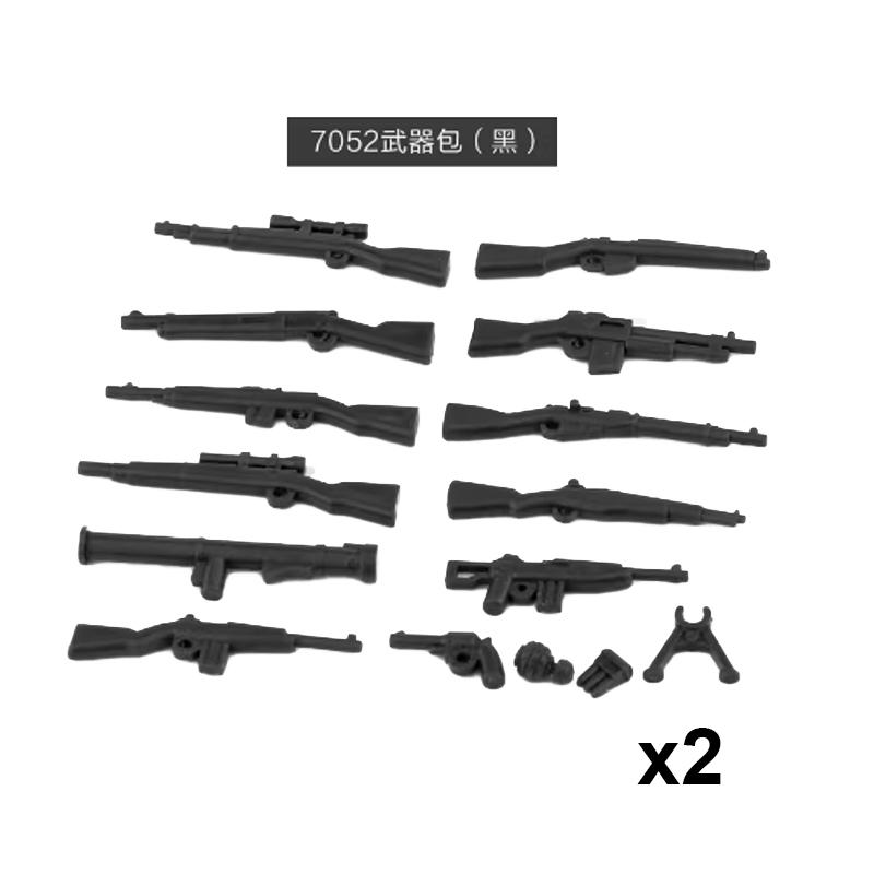 Andra världskriget Militära Vapen Byggklossar Armé Soldater Figurer 98K MG34 MG42 PPSH Vapenbälte Tillbehör Klossar Leksaker För Barn