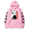 Anime Jujutsu Kaisen Hooded Sweatshirt Men Women Cotton-Lined Oversized Pullover With Printed Design