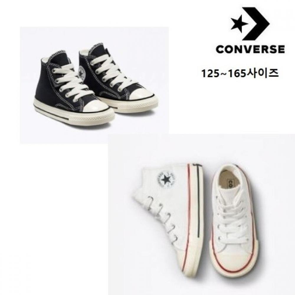 

PlayKids Pro Converse Kids Chuck 70 High Velcro Shoes E213sz539 white/125